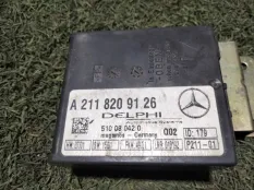 Блок управления сигнализацией Mercedes-Benz G-class 500