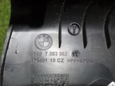 Накладка петли багажника BMW M5 CS
