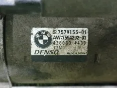 стартер BMW 3