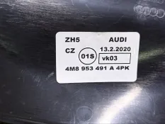 Кожух рулевой колонки Audi Q7