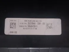 Накладка центральной консоли BMW X5