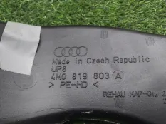 воздуховод Audi Q7