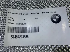 Тепловой экран BMW X3 51487213686 F25