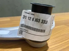 РЫЧАГ ПОДВЕСКИ BMW x5 31126863333 F15, передний левый