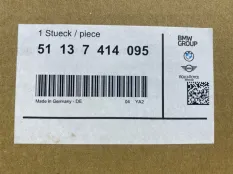 Накладка крыла MINI Countryman 51137414095 F60, левая