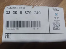 Кулак поворотный BMW X4 33306879749 G02, задний левый