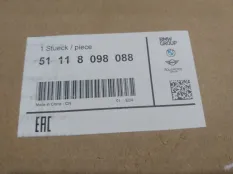 Решетка радиатора BMW X3 51118098088 G01, левая