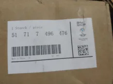 Защита бампера BMW X3 51717496476 G01, передняя правая