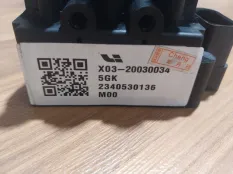 Блок клапанов пневмоподвески LiXiang L7 X0320040011