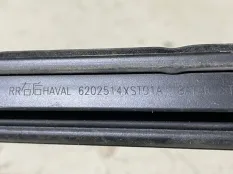 уплотнитель стекла двери haval jolion