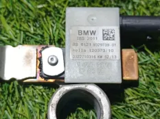 Клемма аккумулятора минус BMW X5 M 50D