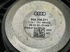 Динамик Audi Q5