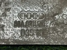 Защита КПП Audi Q5