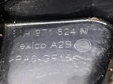 кронштейн Audi Q5