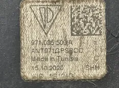 Антенна GPS Porsche Cayenne