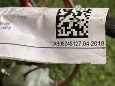 жгут проводки Porsche Cayenne