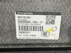 Пол багажника BMW X7