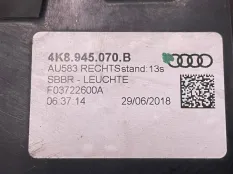 фонарь Audi A7