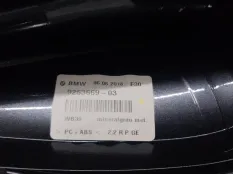 Крышка антенны BMW 3-Series