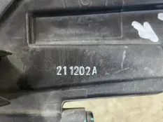 ДХО Changan Cs75 Plus