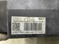 фара Geely Atlas