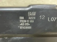 Накладка передней панели BMW X5M