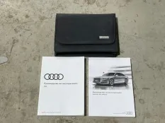 Руководство по эксплуатации Audi S8