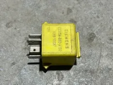 реле Land Rover Discovery