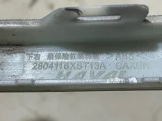 молдинг бампера haval Jolion