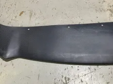 Юбка бампера Geely Coolray