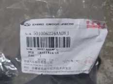 Кронштейн фары Jaecco J7 501006276AADYJ, передний правый