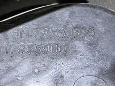 накладка бампера Volkswagen Polo