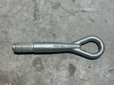 Крюк буксировочный Nissan Qashqai