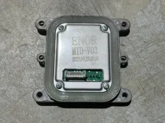 Блок управления светом Omoda S5