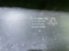 Юбка бампера Chery Tiggo4