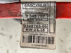 Провод силовой BMW 3