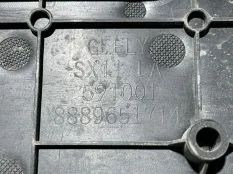 площадка номерного знака Geely Coolray