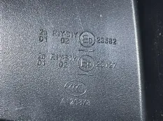 накладка Geely Coolray