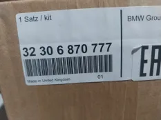Рулевой карданчик Mini Cooper 32306870777 R53