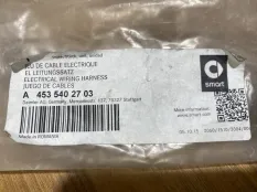 ПРОВОД МАССЫ smart Fortwo Forfour A4535402703 W453