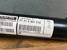 АМОРТИЗАТОР BMW 31316867210, передний правый