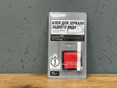 Клей для зеркала заднего вида RW8511