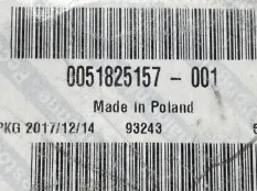 Повторитель поворота FIAT 500 51825157 500