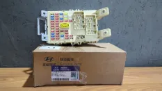 Блок предохранителей Hyundai Solaris 91950H5520