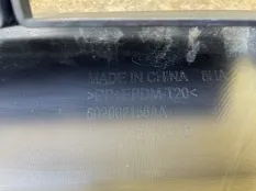 Юбка бампера Omoda C5