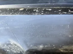 Юбка бампера Geely Coolray