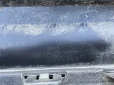 Юбка бампера Geely Atlas Pro