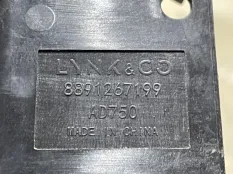 рамка радиатора Geely Monjaro
