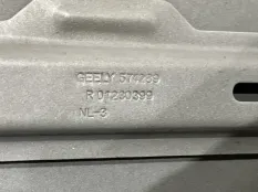 дверь Geely Atlas