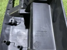Накладка замка багажника Chery Tiggo 7 Pro